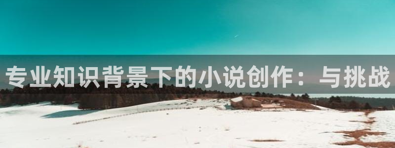 哪个软件可以免费看起点的小说